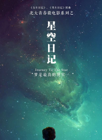 美国激情ap毛片